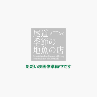 ミックスフライの定食　1500円　新鮮で旬な地魚をフライにして、食感を楽しんでください。