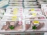 ニュース画像