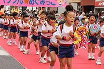 パワフル☆めぐみっこ／尾道めぐみ認定こども園