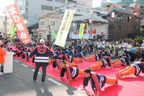 尾道市民を守り隊～尾道市消防局～／尾道市消防局