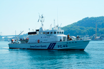 尾道海上保安部巡視艇体験航海「みちなみ」