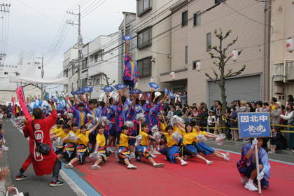 尾道市立因北中学校／因北中学校