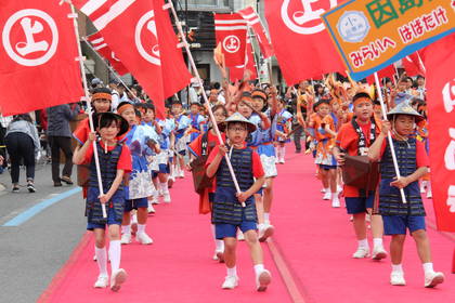 因島南小水軍キッズ／因島南小学校