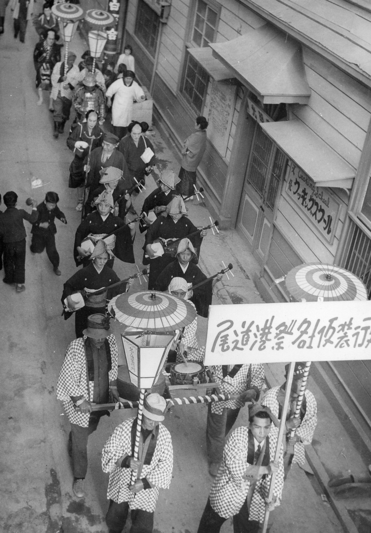 仮装パレード