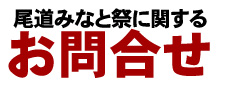 ƻߤʤȺפ˴ؤ뤪礻