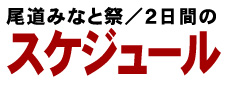 ƻߤʤȺס֤Υ塼